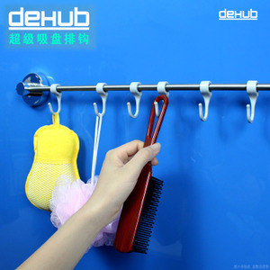 deHub MHB530