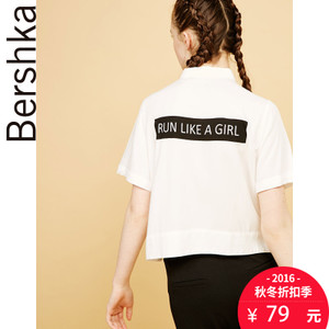 Bershka 05704190712-19