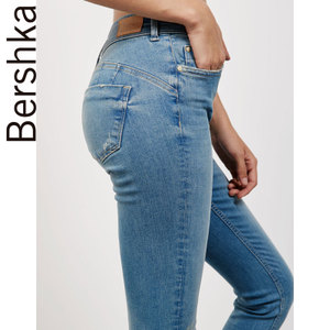 Bershka 05005936428-19