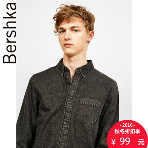 Bershka 05881019802-19