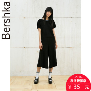 Bershka 01822111800-20