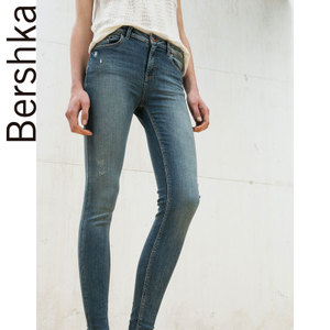 Bershka 05002567426-19