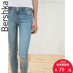 Bershka 05002567428-19