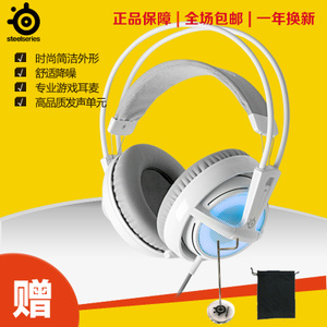 steelseries/赛睿 SIBERIA-V2-FULL-SIZE-USB