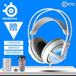 steelseries/赛睿 SIBERIA-V2-FULL-SIZE-USB