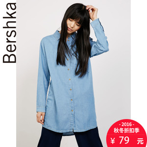 Bershka 05751019428-19