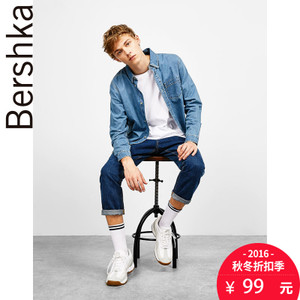 Bershka 05881019428-19