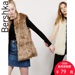 Bershka 08692407712-19