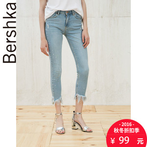 Bershka 05008969428-19