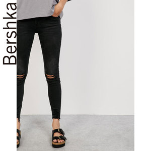 Bershka 05013220800-19