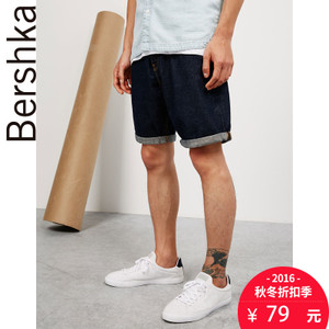 Bershka 03575503407-20