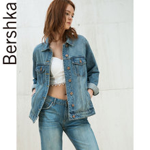 Bershka 01097503428-20