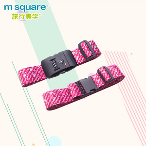 M Square E151623