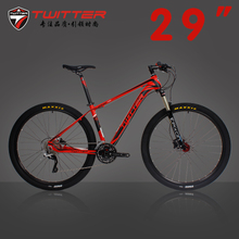 TW29ER