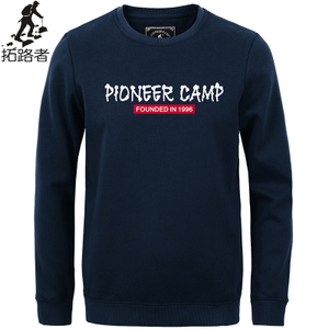 pioneer camp/拓路者 520026