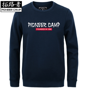 pioneer camp/拓路者 520026