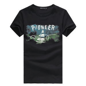 pioneer camp/拓路者 522034