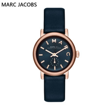 Marc Jacobs MBM1331