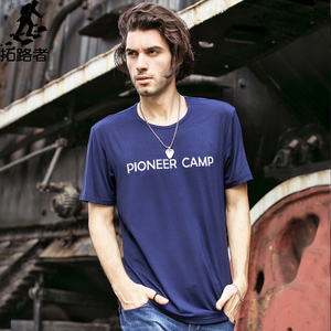 pioneer camp/拓路者 309037