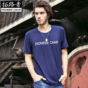 pioneer camp/拓路者 309037