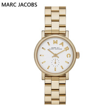 Marc Jacobs MBM3247