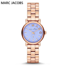 Marc Jacobs MBM3285