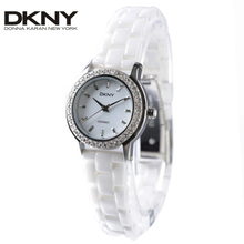 DKNY/唐可娜儿 NY8529