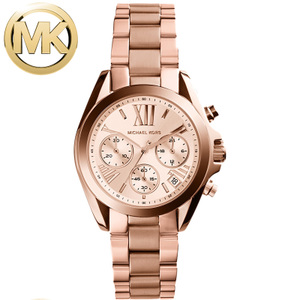 Michael Kors MK5799