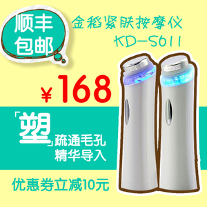 KD-S611