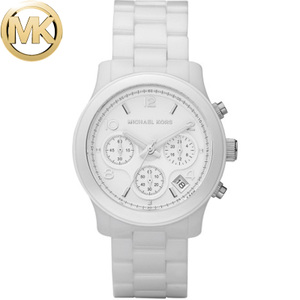 Michael Kors MK5161