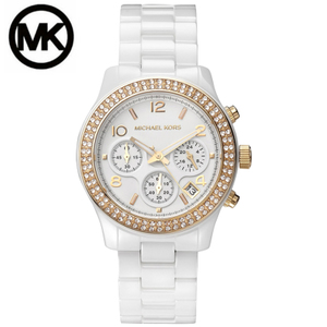 Michael Kors MK5237