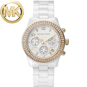 Michael Kors MK5237