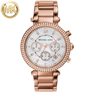 Michael Kors MK5491