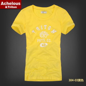 Achelous＆Triton 304-03