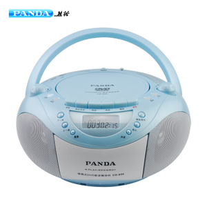PANDA/熊猫 CD850