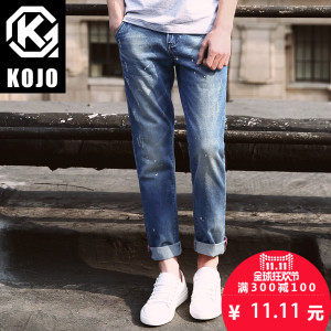 kojo 6KK047