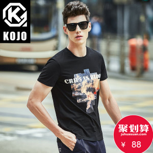 kojo 6KT113