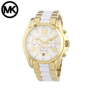 Michael Kors MK5743