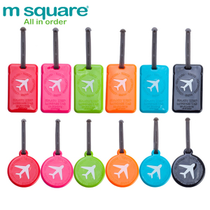 M Square S131423