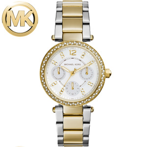 Michael Kors MK6055