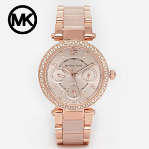 Michael Kors MK6110