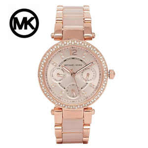 Michael Kors MK6110