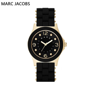 Marc Jacobs MBM2540