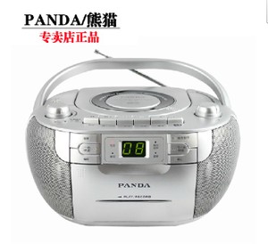 PANDA/熊猫 CD-103