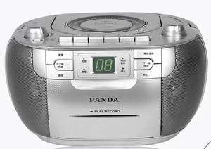 PANDA/熊猫 CD-103