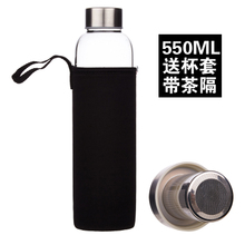 550ML