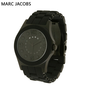 Marc Jacobs MBM2531