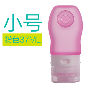 M Square 37ML