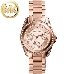 Michael Kors MK5613