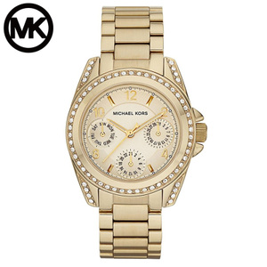 Michael Kors MK5639